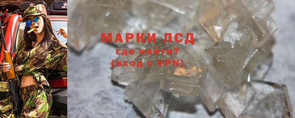 a pvp Абинск