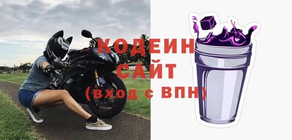 a pvp Абинск