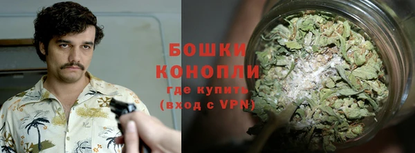 кокаин премиум Абдулино