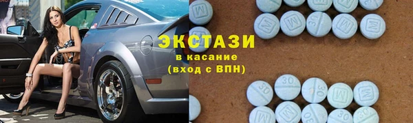 a pvp Абинск