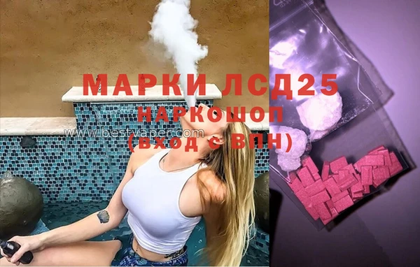 дживик Алексеевка
