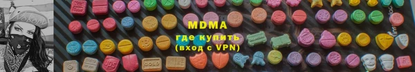 a pvp Абинск