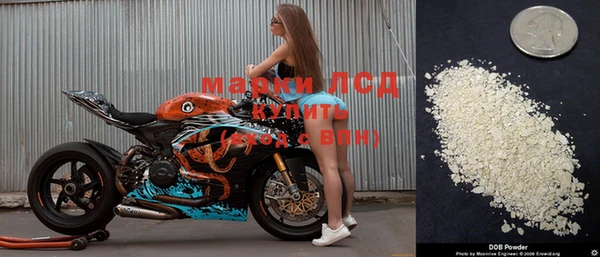альфа пвп VHQ Абаза