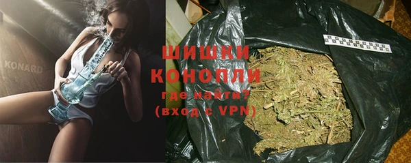 альфа пвп VHQ Абаза