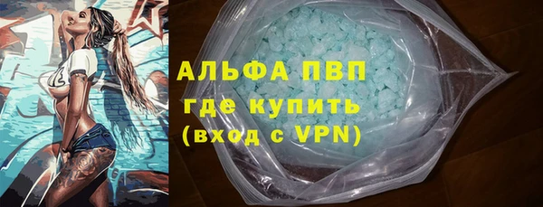 a pvp Абинск
