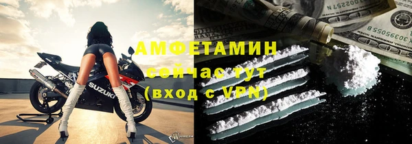 a pvp Абинск