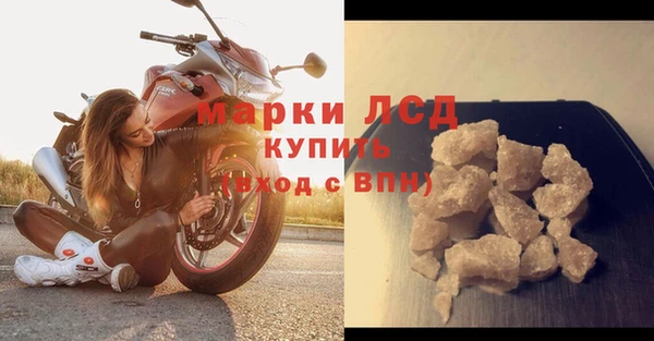 кокаин премиум Абдулино