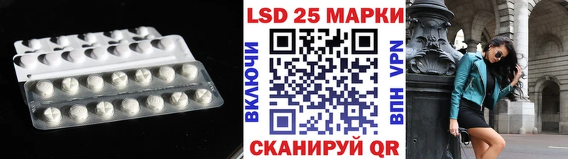 даркнет сайт  Усолье-Сибирское  MEGA tor  LSD-25 экстази ecstasy 