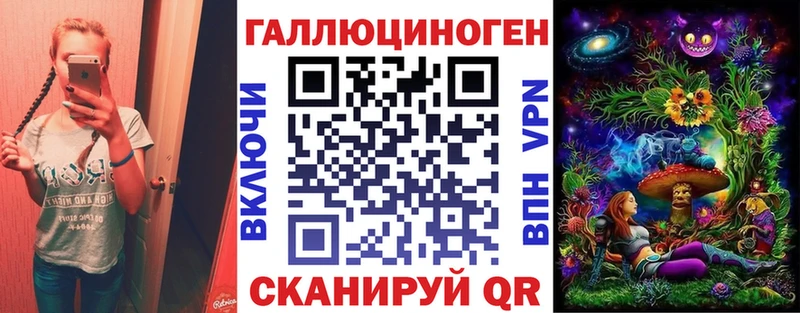 Псилоцибиновые грибы мицелий  mega tor  Усолье-Сибирское  цена  