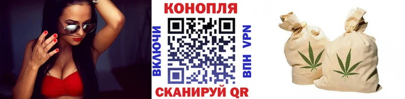 Шишки марихуана семена  Усолье-Сибирское 